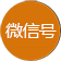 舞臺(tái)搭建