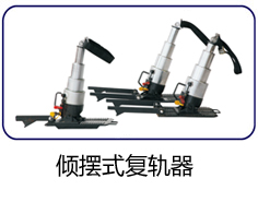 展臺(tái)搭建